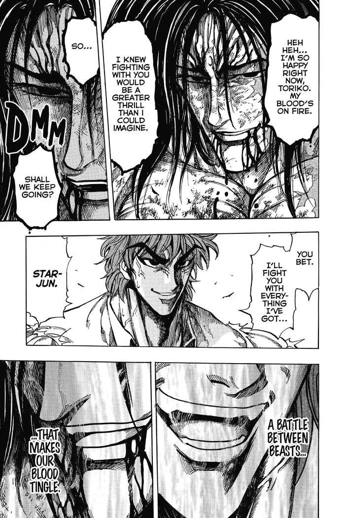 Toriko Chapter 220 image 17_optimized